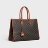 Tan Horizontal Cabas In Triomphe Canvas And Calfskin - Leather Women's Handbag - Bagsfits