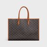 Tan Horizontal Cabas In Triomphe Canvas And Calfskin - Leather Women's Handbag - Bagsfits