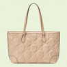 Beige GG Matelassé Leather Medium Tote Bag - Leather Women's Handbag - Bagsfits