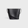 Black Small Bucket Cuir Triomphe In Smooth Calfskin - Leather Women's Handbag - Bagsfits