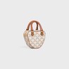 White Medium Celine Heart In Triomphe Canvas And Calfskin - Leather Women's Handbag - Bagsfits