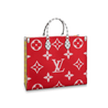 ONTHEGO Handbag - Leather Women's Handbag