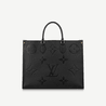 Onthego GM Monogram Empreinte Leather - Leather Women's Handbag