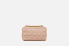 Rose Des Vents Supple Cannage Calfskin Small Caro Bag - Leather Women's Handbag - Bagsfits