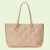 Beige GG Matelassé Leather Medium Tote Bag - Leather Women's Handbag - Bagsfits