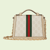 Beige & White Ophidia GG Mini Shoulder Bag - Leather Women's Handbag - Bagsfits