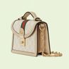 Beige & White Ophidia GG Mini Shoulder Bag - Leather Women's Handbag - Bagsfits