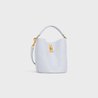 Light Grey Teen Bucket 16 In Smooth Calfskin - Leather Women's Handbag - Bagsfits
