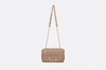 Warm Taupe Supple Cannage Calfskin Medium Caro Bag - Leather Women's Handbag - Bagsfits