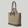 Beige and ebony GG Supreme Canvas Ophidia Medium Tote Bag - Leather Women's Handbag - Bagsfits