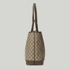 Beige and ebony GG Supreme Canvas Ophidia Medium Tote Bag - Leather Women's Handbag - Bagsfits