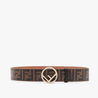 Brown Leather Belt Buckle In The Shape - Leather Women's Belts - Bagsfits