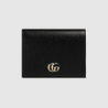 Black Leather Card Case Wallet - Leather Women's Wallet - Pursefit