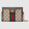 Brown Ophidia Mini Shoulder Bag - Leather Women's Handbag - Bagsfits