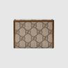 Brown GG Horsebit 1955 Wallet - Leather Women's Wallet - Pursefit
