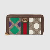 Ophidia Zip Around Wallet - Leather Women's Wallet - Bagsfits