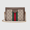 Brown Ophidia Mini Shoulder Bag - Leather Women's Handbag - Bagsfits