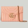GG Marmont Matelassé Mini Bag - Leather Women's Wallet - Bagsfits