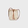 White Small Drawstring Bag In Triomphe Canvas And Calfskin - Leather Women's Handbag - Bagsfits
