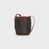 Tan Small Drawstring Bag In Triomphe Canvas And Calfskin - Leather Women's Handbag - Bagsfits