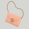 GG Marmont Matelassé Mini Bag - Leather Women's Wallet - Bagsfits