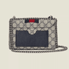 Beige & Blue GG Padlock Small Shoulder Bag - Leather Women's Handbag - Bagsfits