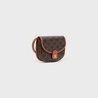 Tan Mini Besace In Triomphe Canvas And Calfskin - Leather Women's Handbag - Bagsfits