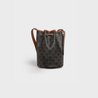 Tan Small Drawstring Bag In Triomphe Canvas And Calfskin - Leather Women's Handbag - Bagsfits