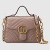 Marmont Mini Top Handle Bag - Leather Women's Handbag