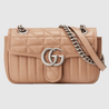 GG Marmont Mini Shoulder Bag - Leather Women's Handbag - Bagsfits