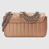 GG Marmont Mini Shoulder Bag - Leather Women's Handbag - Bagsfits