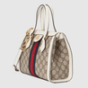 White Ophidia Small GG Tote Bag - Leather Women's Handbag - Bagsfits