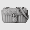 GG Marmont Mini Shoulder Bag - Leather Women's Handbag - Bagsfits