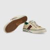 Neutral Women's Tennis 1977 Sneaker - Women's Designer Sneaker