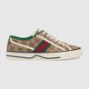 Beige Women's Tennis 1977 Sneaker - Women's Designer Sneaker