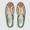 Beige Women's Tennis 1977 Sneaker - Women's Designer Sneaker