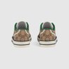 Beige Women's Tennis 1977 Sneaker - Women's Designer Sneaker