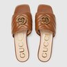 Brown Women's Slide With Double G - Women's Designer Sandals