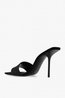 Black Lucky Evening Mules - Women's Designer Shoes