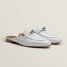 Blanc Oz Mule - Women's Designer Shoes
