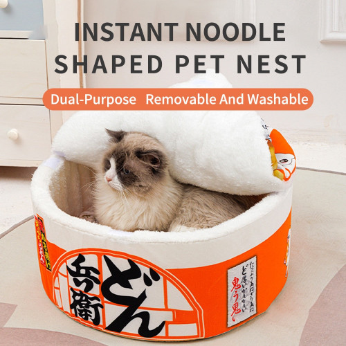 Noodle Pet House