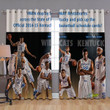 Basketball Window Curtains - Blackout Curtains, Living Room Curtains For Window