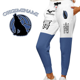 Ohgiminami Uniform Costume Joggers Custom Anime Haikyuu Sweatpants-wexanime.com
