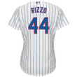 Women's Anthony Rizzo Chicago Cubs Majestic  Cool Base Player Jersey - White , MLB Jersey