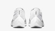 Nike ZoomX VaporFly NEXT% 2 White Silver CU4111-100