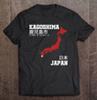 japan-kagoshima-japan-map-t-shirt