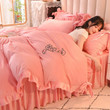 Pink Comforter Bedding Sets Luxury Winter Thickened Warm Soft Double-sided Duvet Cover Fitted Bed Sheets Skirts Pillowcases Set