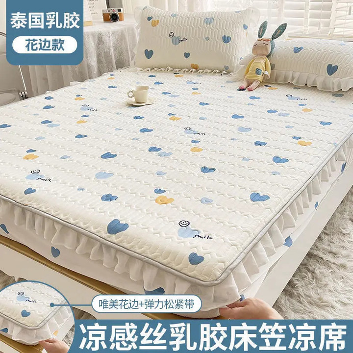 Summer Latex Cool Fitted Bed Sheet Pillowcase 3pc Bedding Home Textiles Soft Double Bedspread with Lace Mattress Cover Bed Cover