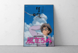The Wind Rises Poster Studio Ghibli Home Decor Hayao Miyazaki Movie Poster Anime Wall Art Anime Studio Ghibli Print Japanese Movie Art 20