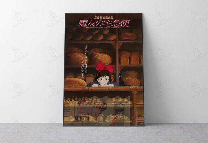 Spirited Away Poster Studio Ghibli Home Decor Hayao Miyazaki Movie Poster Anime Wall Art Anime Studio Ghibli Print Japanese Movie Art 33